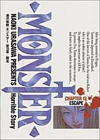 Monster (13) (ビッグコミックス) (コミック)