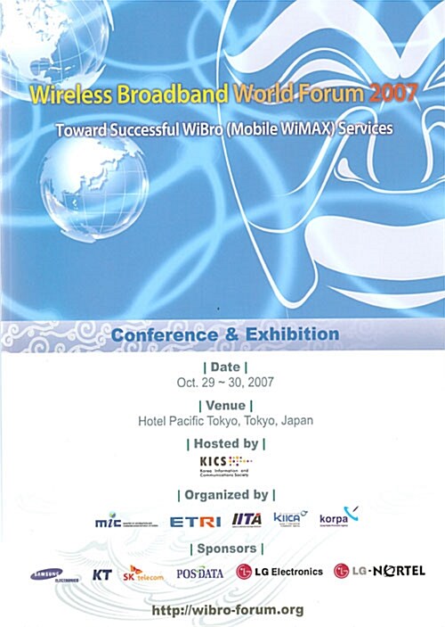 Wireless Broadband World Forum 2007