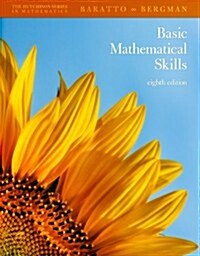 Combo: Hutchinsons Basic Math Skills with Geometry with Mathzone Access Card (Paperback, 8th)