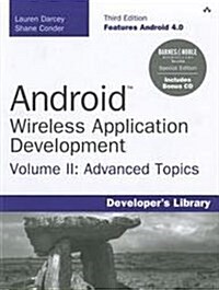 Android Wireless Application Development: Android Essentials (Hardcover, 3, B&n Spec)