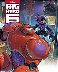 [중고] Big Hero 6 (Hardcover)