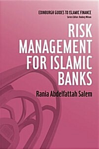 Risk Management for Islamic Banks (Hardcover)