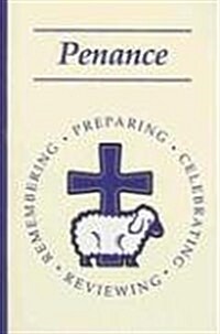 Penance (Paperback)