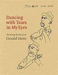 Dancing With Tears in My Eyes (Paperback)