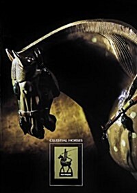Celestial Horses (Paperback)