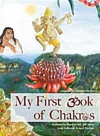 My First Book of Chakras (Hardcover)