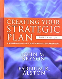 Strategic Planning for Public and Nonprofit Organizations [With Workbook] (Hardcover, 4)