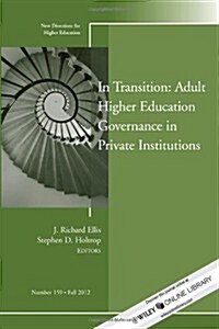 Adlt HE Govern. in Private Ins (Paperback)