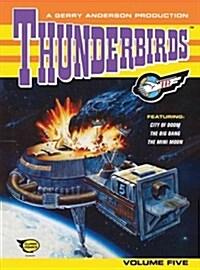 [중고] Thunderbirds Comic (Paperback)