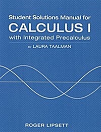 Student Solutions Manual for Integrated Calculus (Paperback)