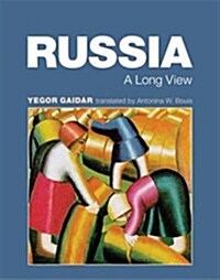 Russia: A Long View (Paperback)