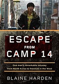 Escape from Camp 14 (Pre-Recorded Audio Player)