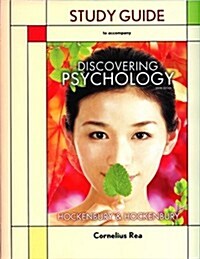 Study Guide for Discovering Psychology (Paperback)