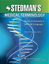 Stedmans Medical Terminology Text & Prepu Package (Hardcover)