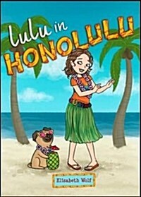 [중고] Lulu in Honolulu (Paperback)