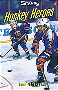 Hockey Heroes (Paperback)