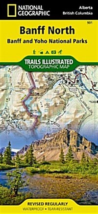 Banff North Map [Banff and Yoho National Parks] (Folded, 2020)