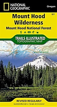 Mount Hood Wilderness Map [Mount Hood National Forest] (Folded, 2020)