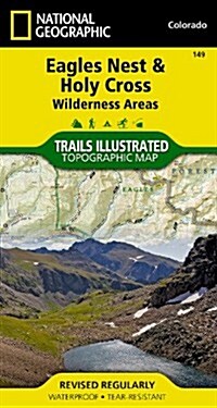 Eagles Nest and Holy Cross Wilderness Areas Map (Folded, 2019)