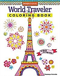 World Traveler Coloring Book: 30 World Heritage Sites (Paperback)