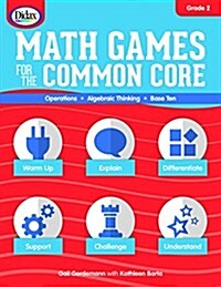 Math Games for the Common Core, Grade 2 [With CDROM] (Paperback)