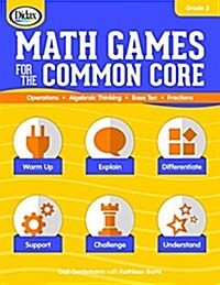 Math Games for the Common Core, Grade 3 [With CDROM] (Paperback)