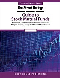 Thestreet Ratings Guide to Stock Mutual Funds (Paperback, Winter 11/12)