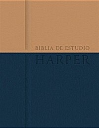 Biblia de Estudio Harper-Rvr 1960 (Imitation Leather)