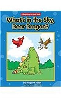 Whats in the Sky, Dear Dragon? (Paperback)