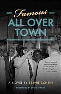 Famous All Over Town (Hardcover)