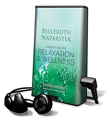 Relaxation & Wellness (Pre-Recorded Audio Player)