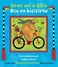Bear on a Bike/Oso En Bicicleta (Paperback)