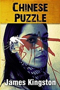 Chinese Puzzle (Paperback)