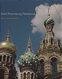 Saint Petersburg Notebook (Paperback)