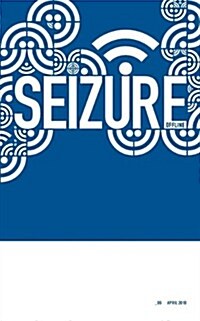 Seizure Offline 06 (Paperback)