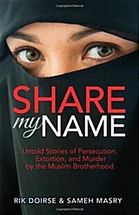 Share My Name (Paperback)