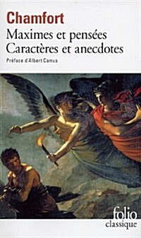 Maximes Et Pensees (Paperback)