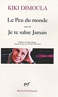 Peu de Monde Je Te Salu (Paperback)