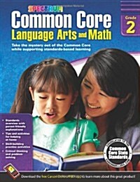 [중고] Common Core Language Arts and Math, Grade 2 (Paperback)