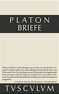 Briefe: Griechisch-Deutsch (Hardcover)