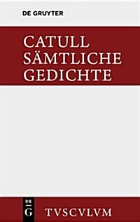 S?tliche Gedichte (Hardcover, 1. Aufl.)