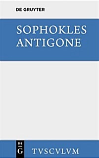 Antigone (Hardcover)