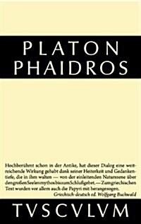 Phaidros (Hardcover)