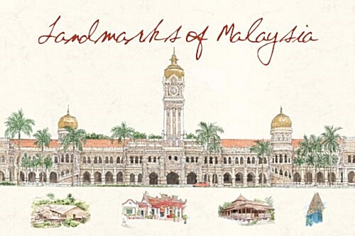 Landmarks of Malaysia: 360 Paintings (Hardcover)