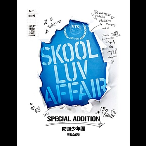 [중고] 방탄소년단(BTS) - Skool Luv Affair Special Addition [CD+2DVD]