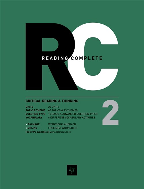 Reading Complete 2