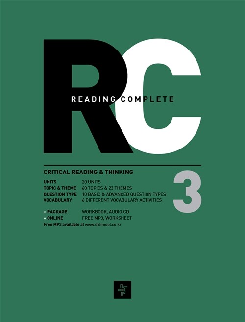 Reading Complete 3