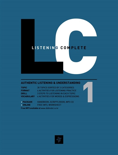 Listening Complete 1