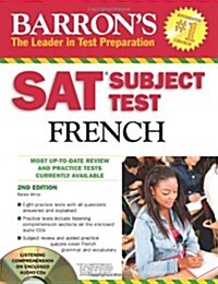 SAT Subject Test French [With 3 CDs] (Paperback, 2nd)