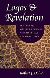 Logos and Revelation (Paperback)